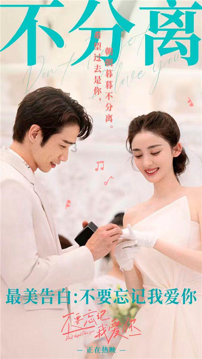 明日之后