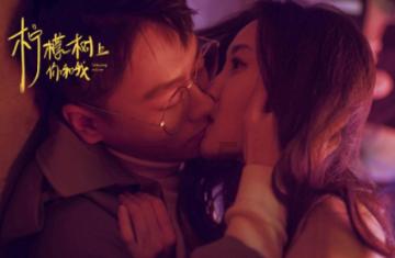 彩虹轨迹