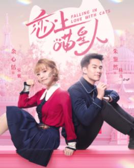 重庆百架无人机表演失控撞楼，造成事故的原因是什么？