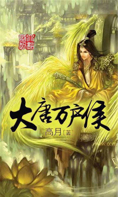 我的戏精三国杀