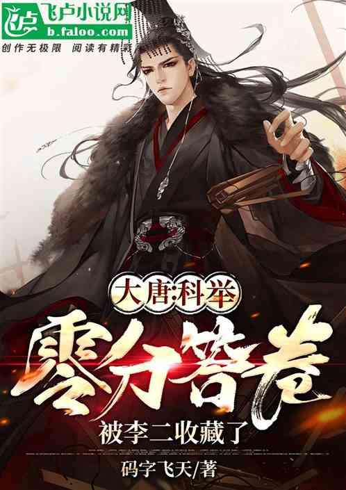 一图读懂丨重点指标再创新高，看2023青岛金融十大新闻