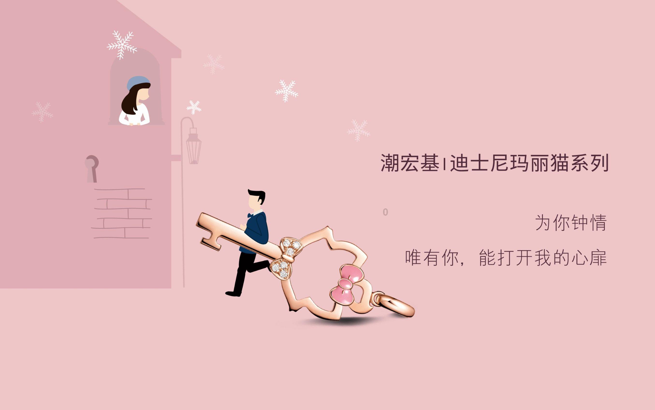 小球进黑洞