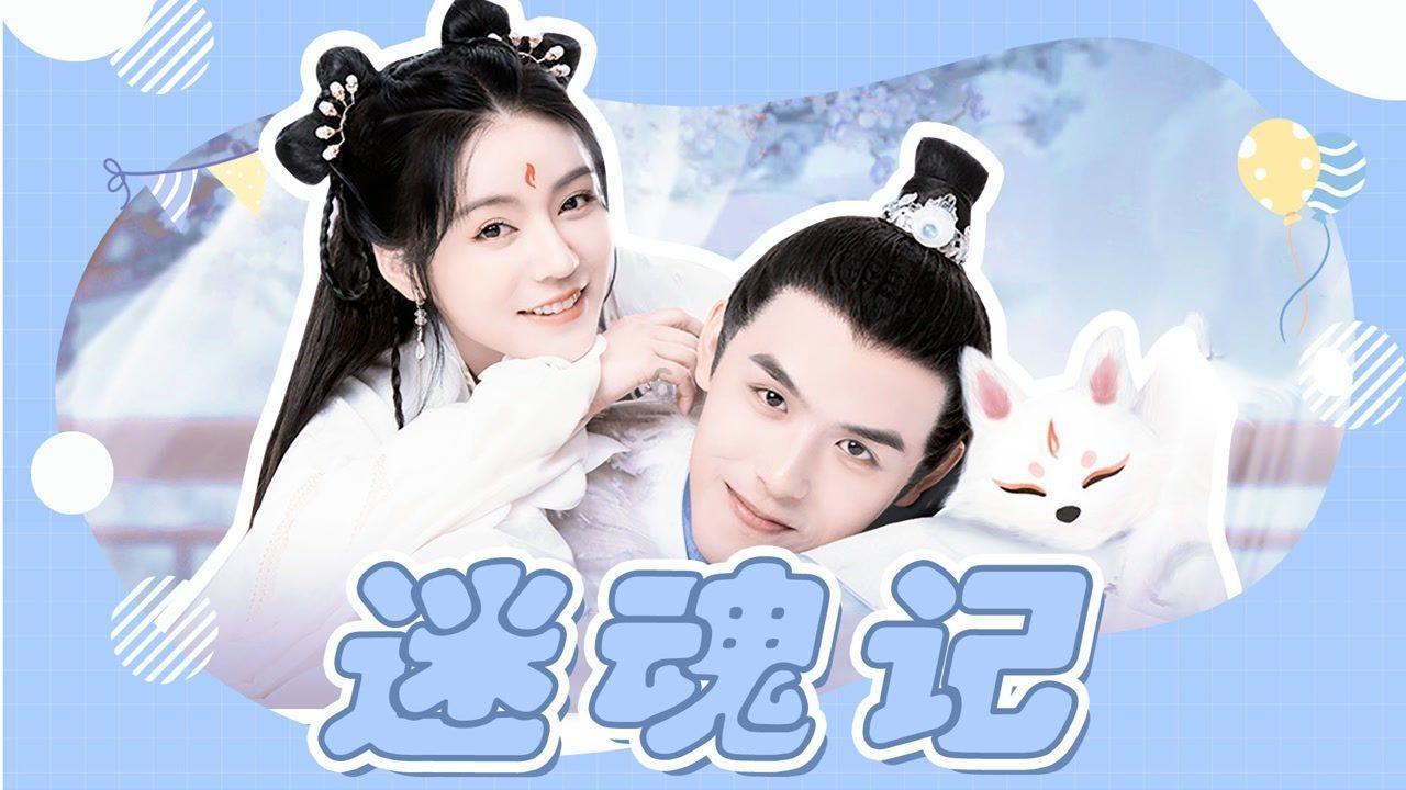 炎龙骑士团