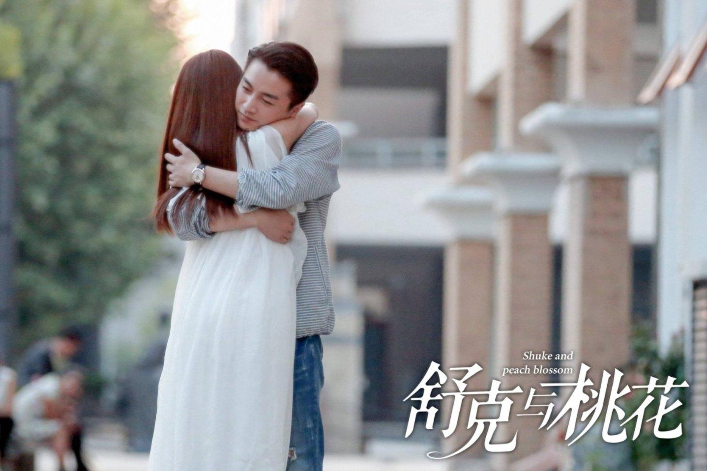 唐宴时周瑜妍小说叫什么游戏画面