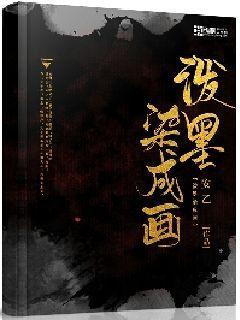 绩溪县新增 一处省级森林康养示范基地