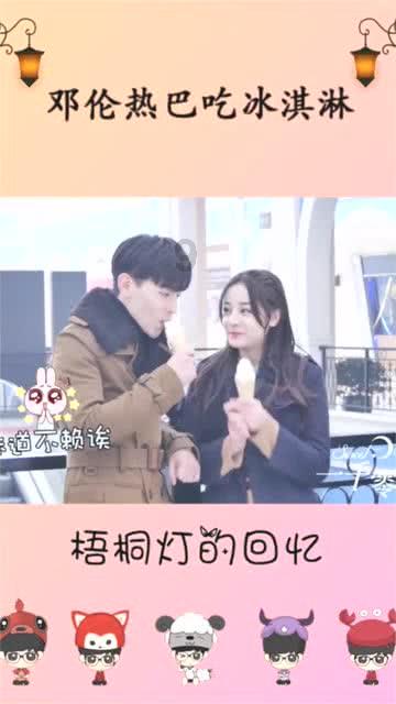 极速赛车找不同