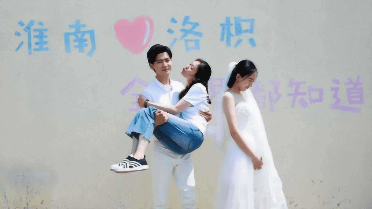 后卫营救