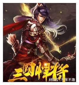 医疗纠纷是找卫生局还是医调委？游戏画面