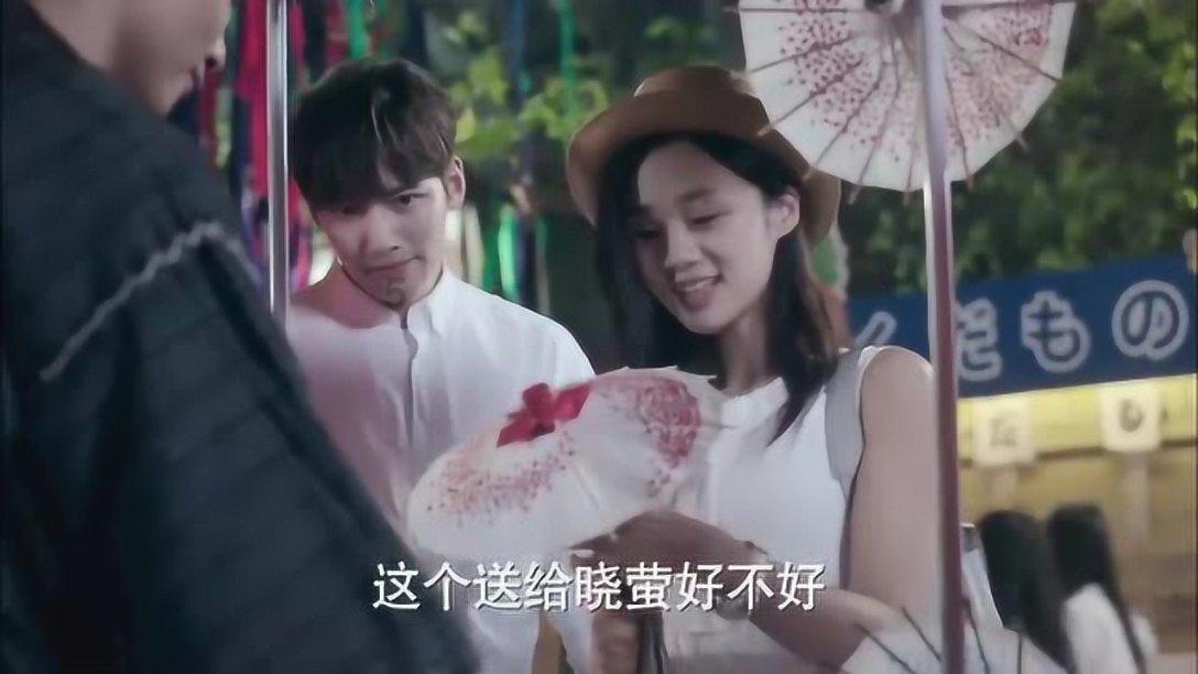 小孔雀逃脱