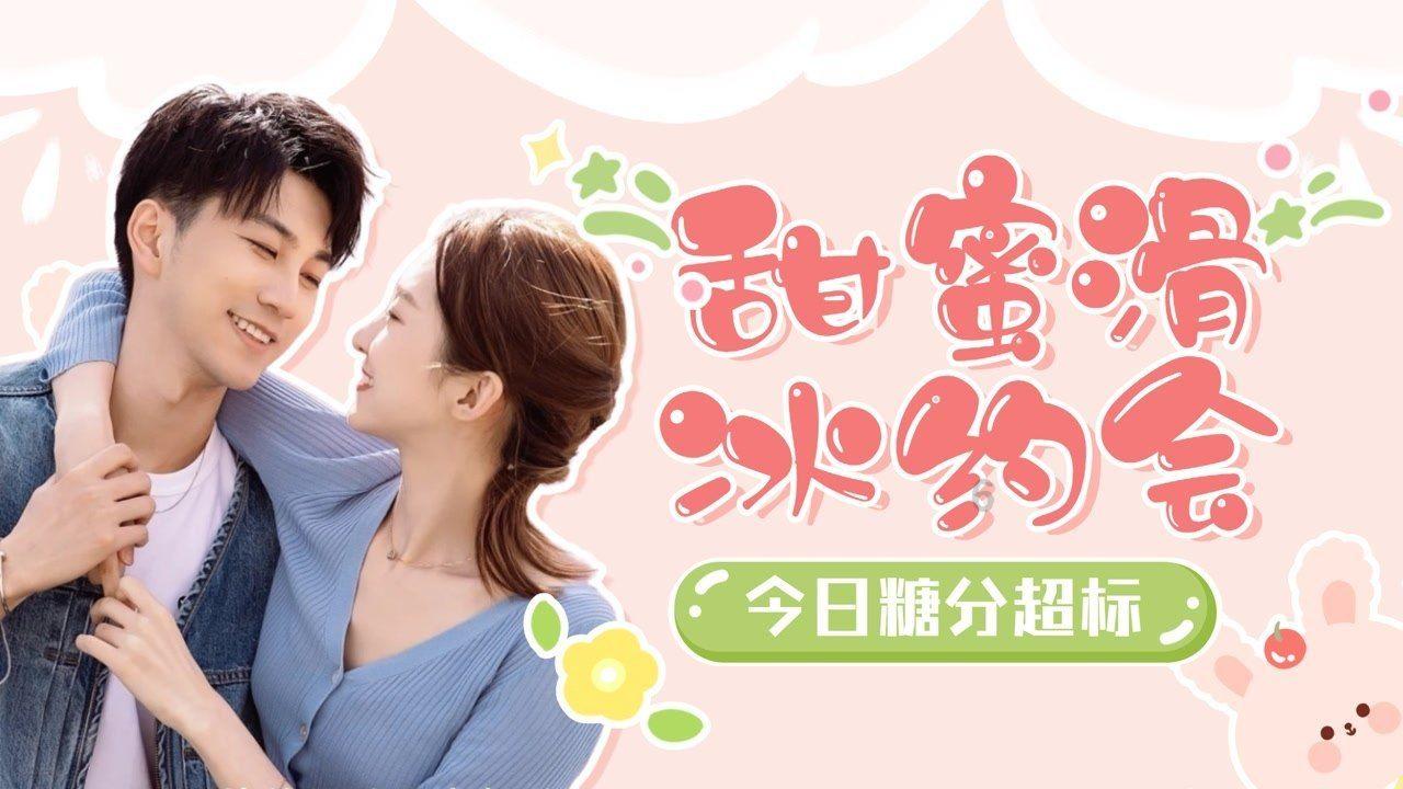 梦幻西游电脑版