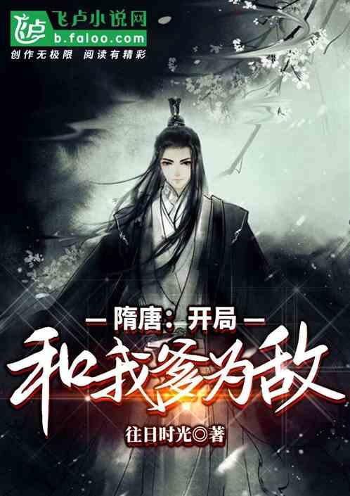 召唤神龙万宁版祖龙