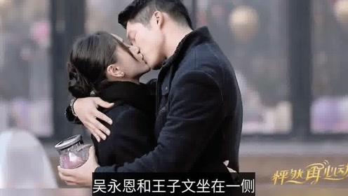 潍坊市潍城区:把好“岁末年初关” 筑牢“安全生产线”