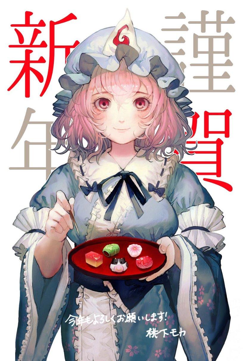 朝阳镇到沈阳长途客车都几点有？什么时间到沈阳游戏画面