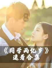 擦亮文明底色 凝聚创建合力 以文明城市创建成果提升群众幸福指数