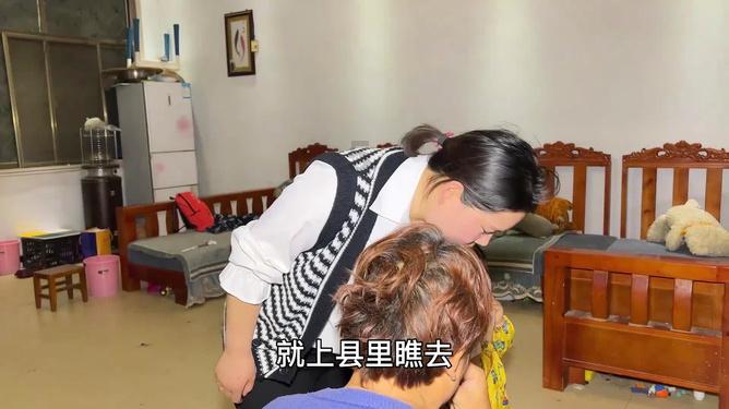 深度解析怎么样的女朋友算是作?平台,了解最新红迪网资讯
