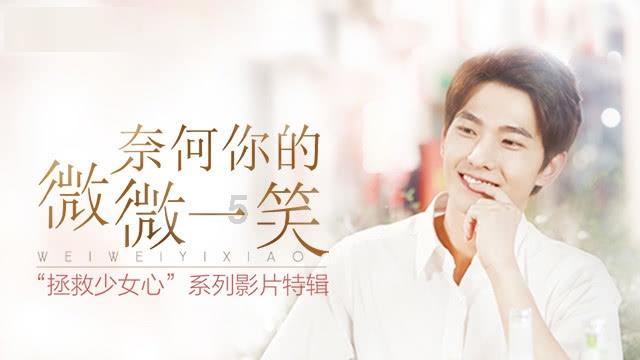 崔静欣委员:优化服务 精心培育 加快推动吉林企业上市进程