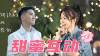 支付宝敬业福冲上微博热搜第一 网友：年年差敬业福