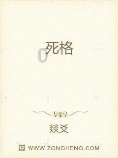 粉碎机皮带轮8公分，电动机轮配多少公分软？游戏画面