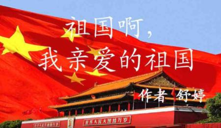 重庆2023年星级“三师”名单出炉 48人上榜