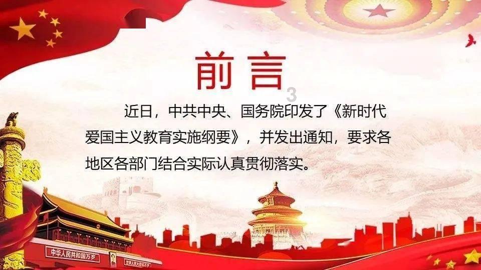 唐宴时周瑜妍小说叫什么游戏画面