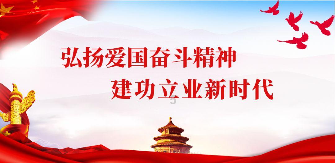 徐州云龙山挂春联迎新年,“仪式感”满满