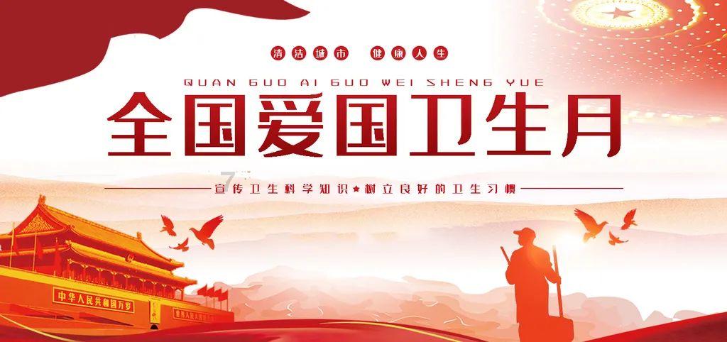 春雨直播app