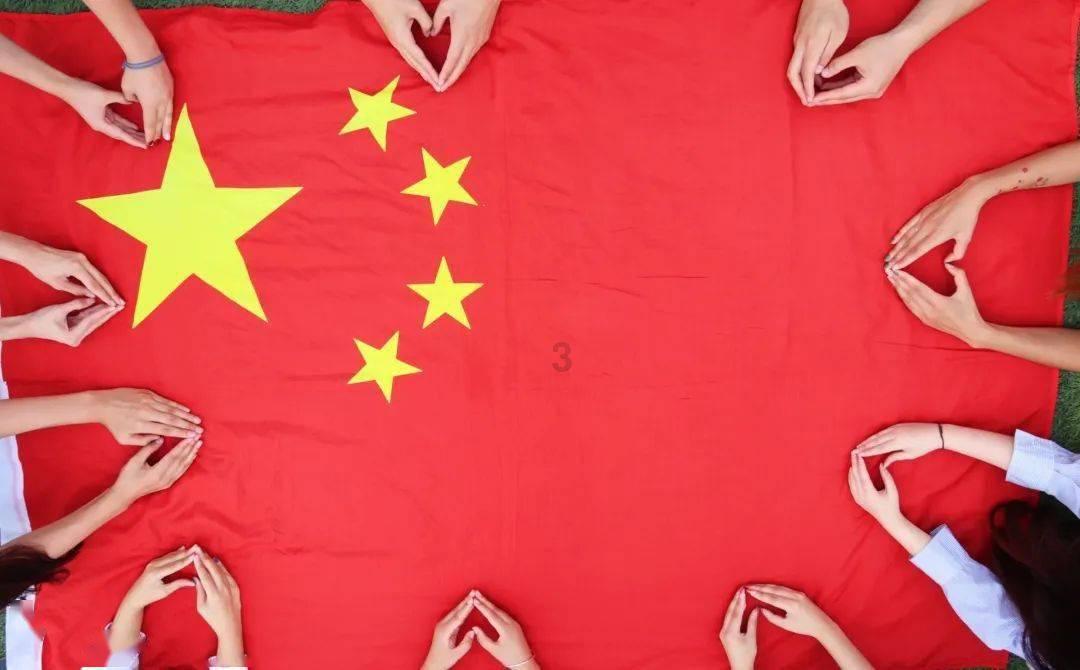 五彩猫碰碰碰