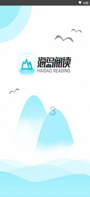 探索知识星球平台 | 未成年人把别人的 私人聊天记录发群里犯法吗?知识社区