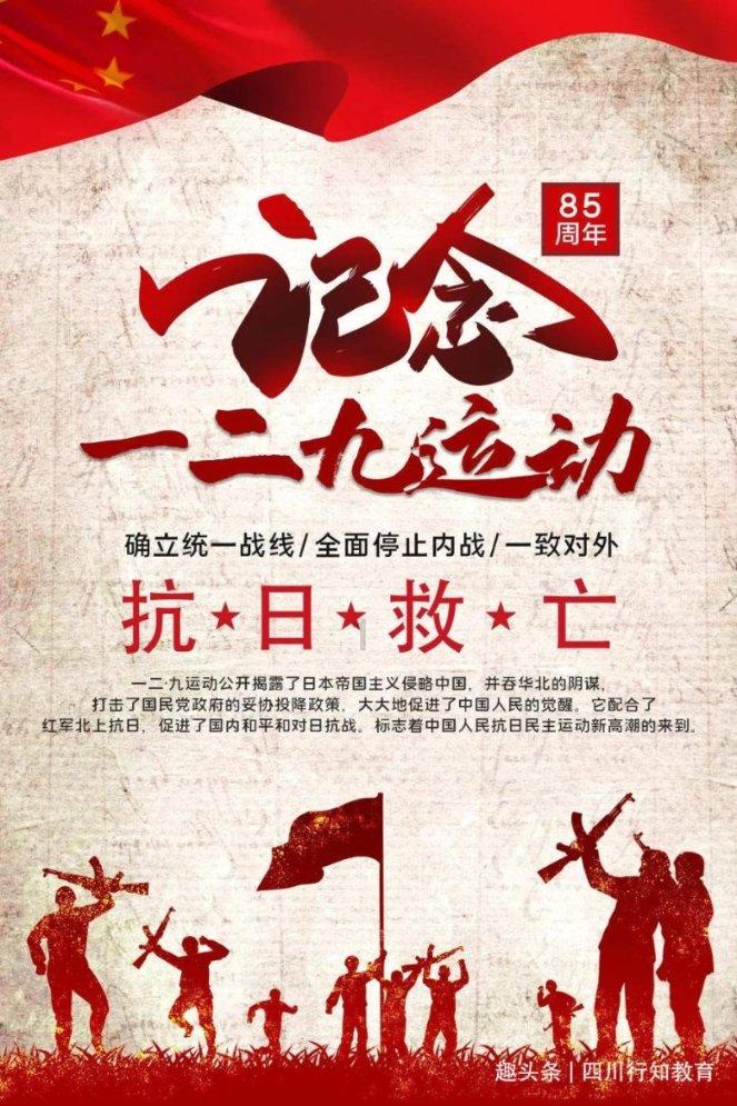悬赏公告!德化3人被曝光!姓名、照片……