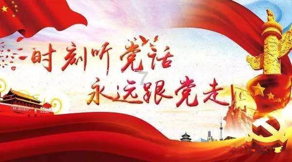 救援飞行员