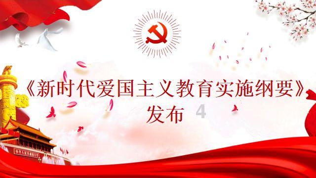 晋源区年货节暨《直播中国》太原站开播启动