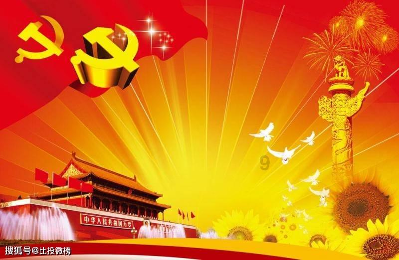 森迪公主快乐的一天