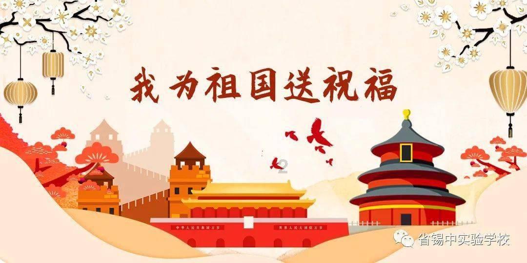鼓四村会拆迁吗游戏画面