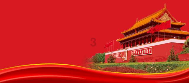 古墓丽影：崛起