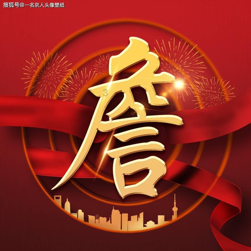 朋友间，靠利益能维持多久？游戏画面