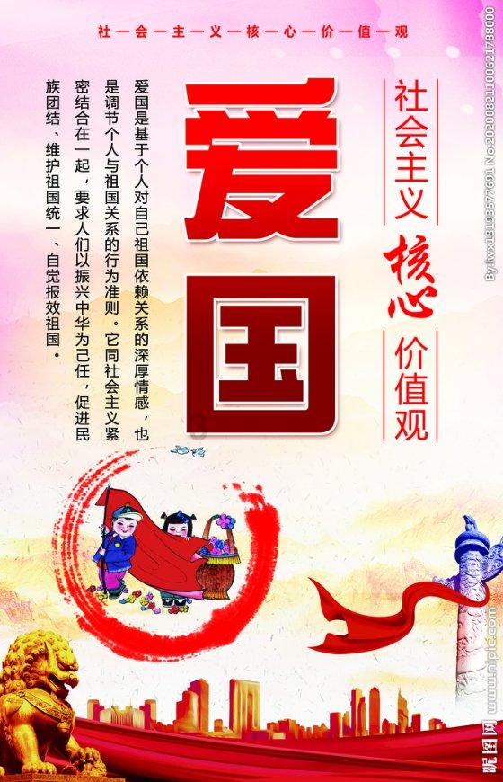 逗小猴开心系列177