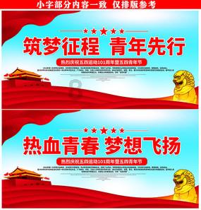 探索黑眼圈咋办
