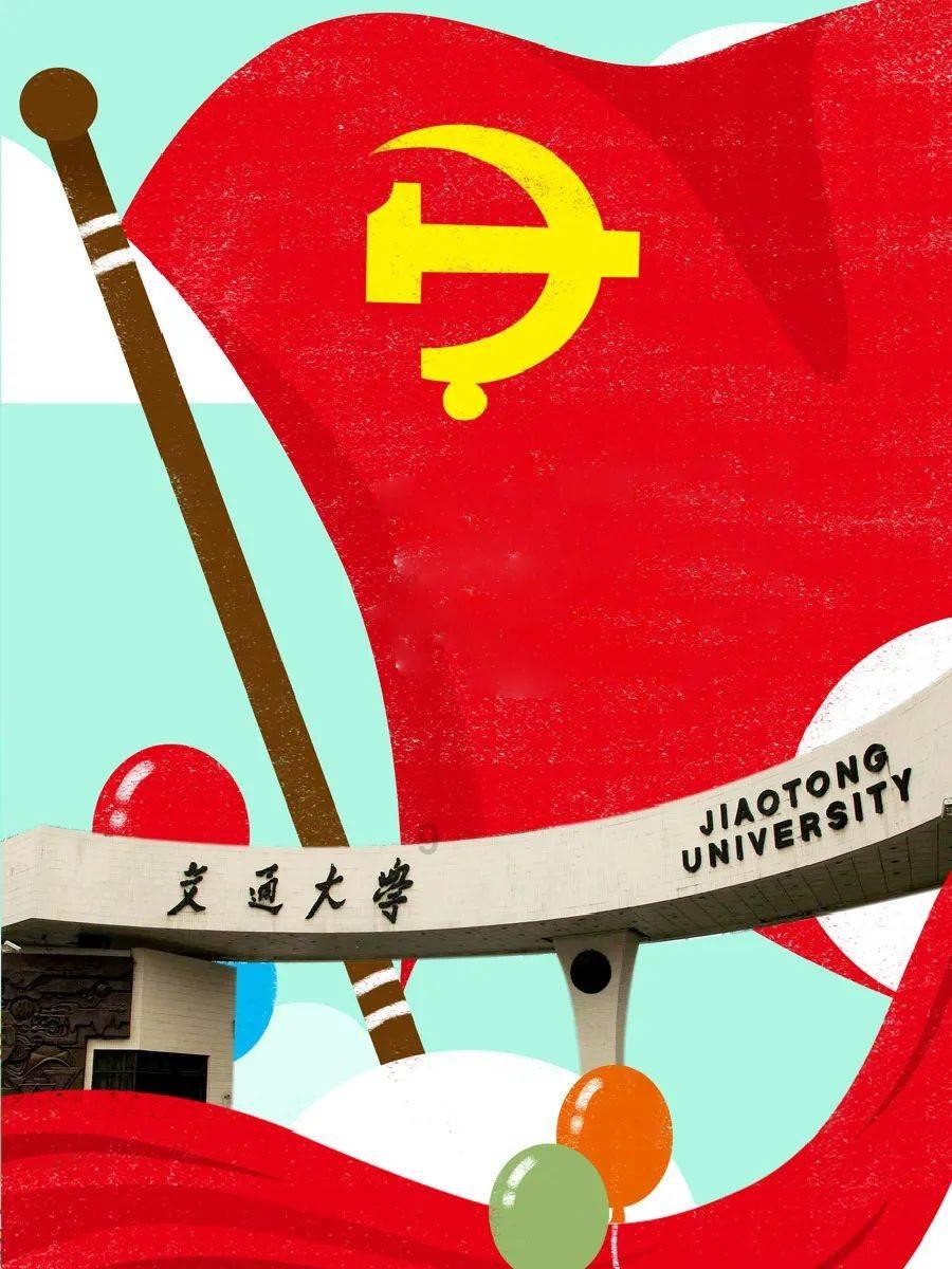 逃离未知丛林2