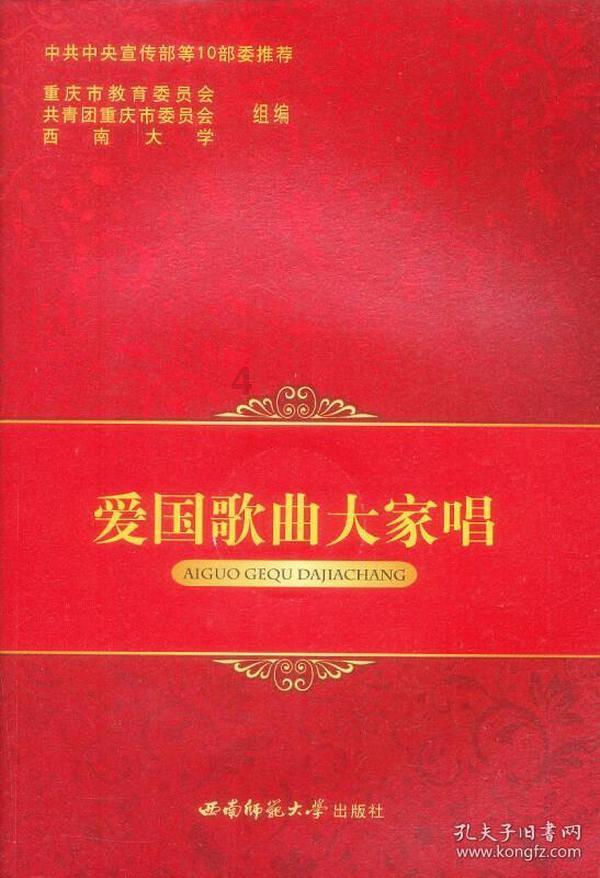 一顿团圆饭，一脸幸福感 虹口区曲阳街道居民甜甜蜜蜜过大年