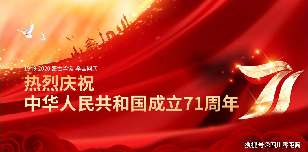 集装箱货运列车拼图