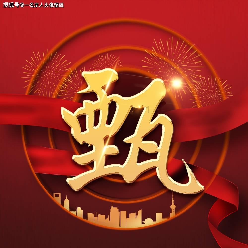 minisforum铭凡发布hx100g