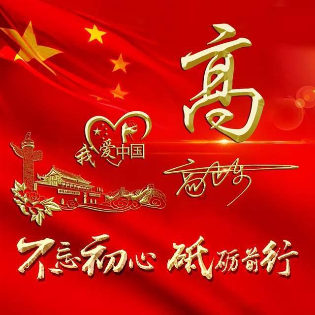 券商ETF(512000)3日涨逾7%,多方资金启动,行情持续性可期?机构:板块绝佳投资机会已至