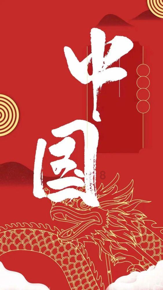 博世：客户才是冠军