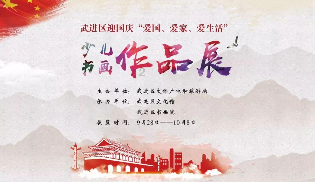 英国陆军《堡垒之夜》直播计划被指意在招兵,最终取消