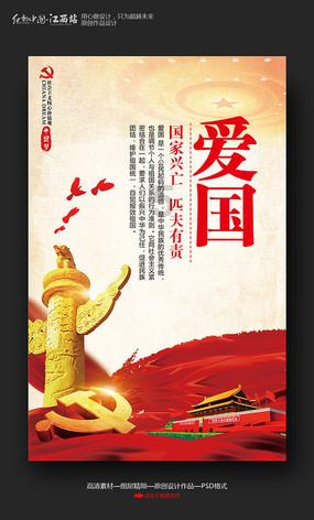 刨腹产横切好还是竖切好?游戏画面