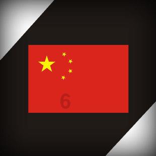 放飞笼中鸟