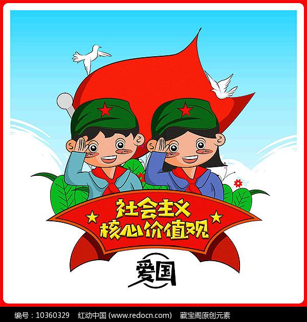 史小坑的爆笑生活10