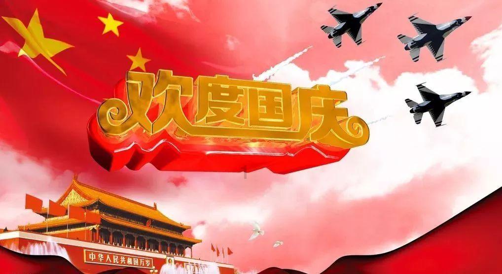 果冻分裂
