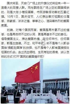 一个大问题