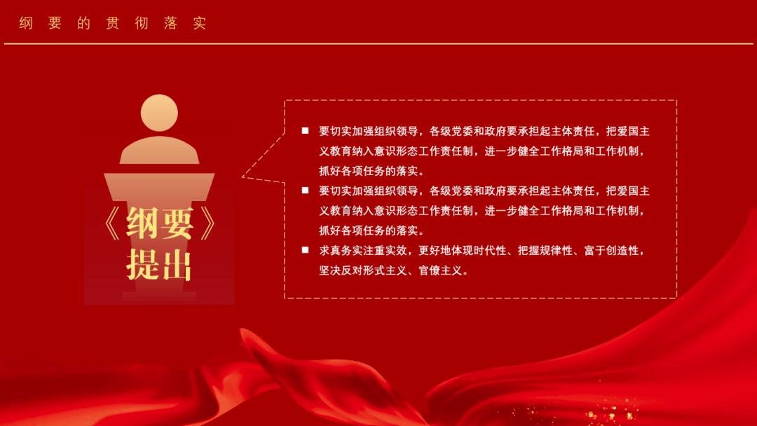 廖林出任工行党委书记 将“掌舵”全球资产规模最大的商业银行